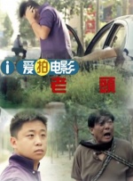 91免费视频大全